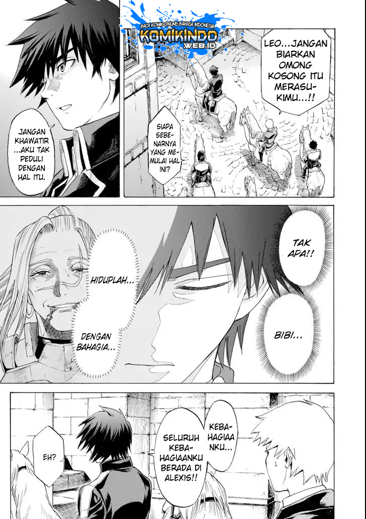The Alexis Empire Chronicle Chapter 03 Gambar 50